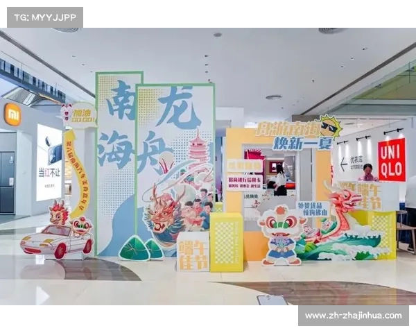 中国龙舟智能制造基地正式投产 碳纤维龙舟减重三成助力赛事发展 中国龙舟智能制造基地正式投产 碳纤维龙舟减重三成助力赛事发展