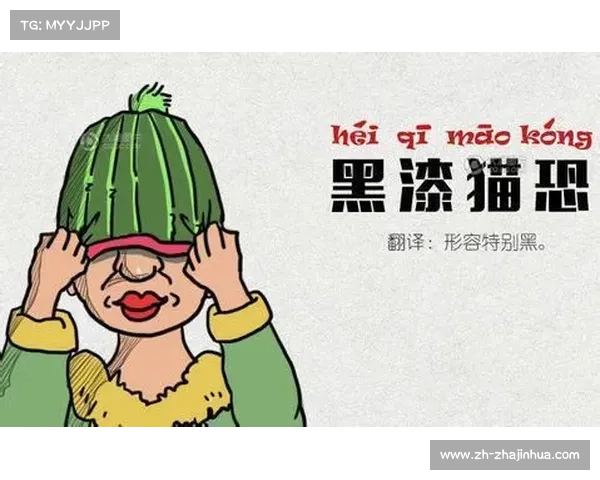 重庆方言融入游戏语音包与雄奇山水主题皮肤引发海外热潮 重庆方言融入游戏语音包与雄奇山水主题皮肤引发海外热潮